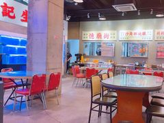 -憶廟街 X 沙角邨(太古城店)