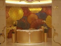 -逸蝶轩(永利皇宫店)