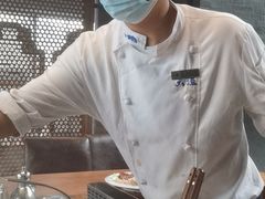 -大渔·观筵(三里屯太古里店)