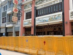 -皇上皇腊味店(下九路店)