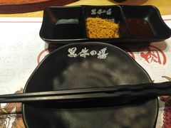 -黑牛の場(兴隆大奥莱店)