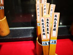 -侬佳蒸菜馆(听潮店)