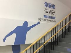 -THE hood开新里(御桥路店)