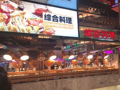-亚马逊海鲜自助(万象汇店)