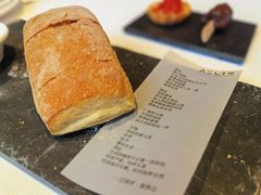 -AZUR聚(香格里拉饭店)