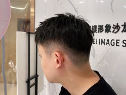 -FIND·M salon