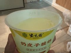 -紫光园清真北京小吃(银村街店)
