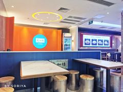 -惠如楼(白云机场T1西三连廊店)