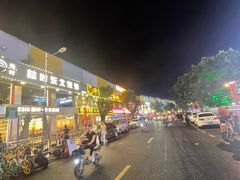-东晓胜汇里(南洲北路店)