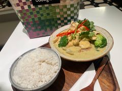 -GOGO Plate(成都太古里店)