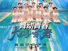 -武汉音乐学院徐东基地
