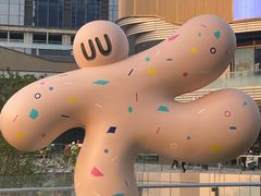 -东莞松山湖万象汇