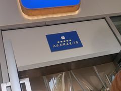 -兰湘子·湘菜小炒(长安万科广场店)