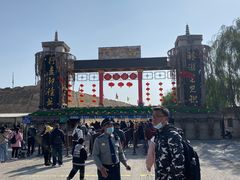 -镇北堡西部影城