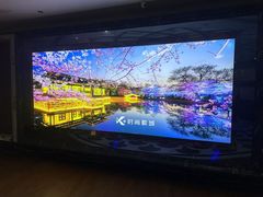 -k+时尚歌城(亿丰时代广场店)
