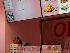 -悠个炸鸡(南京创始店)
