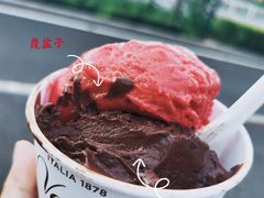 特浓黑巧克力-VENCHI 闻绮(北京汉光店)
