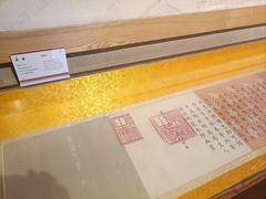 -胡氏古民居建筑