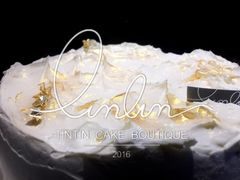 -TINTIN CAKE BOUTIQUE(台北壹店)