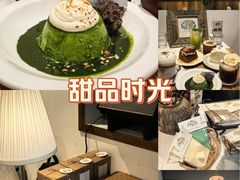 -BreadTalk面包新语·烘焙蛋糕(海珠丽影广场店)