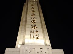 -八一南昌起义纪念塔
