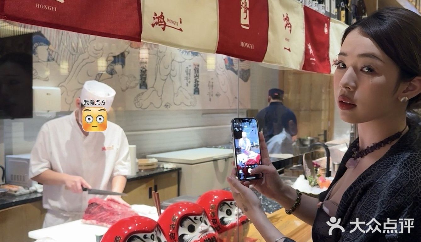 推荐一家佛山新开业的日料寿司店