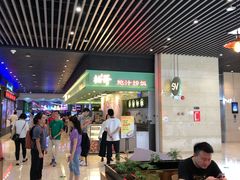 -为什么牛潮汕牛肉火锅(万胜广场店)