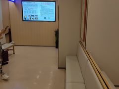 -上海广德中医门诊部