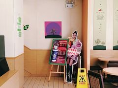 -德克士(通宝路店)