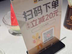 -一江水食府(后湖店)