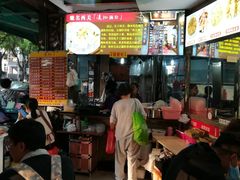 -老西关濑粉(文明路店)