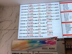 -陆元丰·兰州纯汤牛肉面(自强西路店)