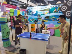 -东浩兰生上海世博展览馆