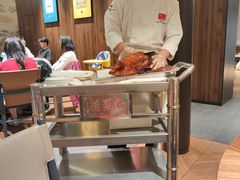 -北京全聚德(王府井店)