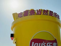 -上海港国际客运中心