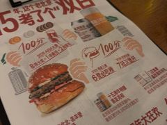 -悠航SLOWBOAT(三里屯店)