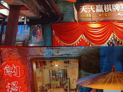 -五马集·海鲜·温州大牌档(黑金冠五马街十字路口店)