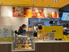 -麦当劳(田林好又多店)