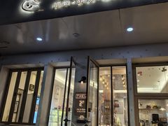 -提亚烘焙·手作面包·生日蛋糕(七星店)