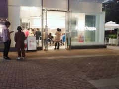 -星巴克(新达汇三林店)