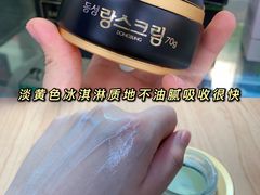 -Olive Young(明洞旗舰店)