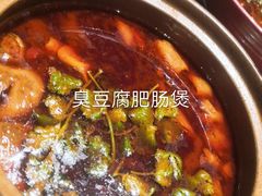 -萬國春·中菜馆(颐和公馆店)