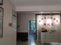 -厚德盲人按摩(太阳城店)