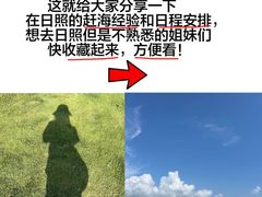 -巧克力渔家.小船海鲜家常菜(万平口店)