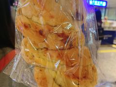 -面包与我Bread Or Me(长城汇店)