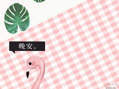 -争渡心理咨询全国连锁(福田店)