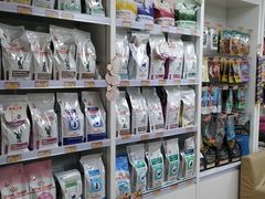 -宠颐生中康贝怡动物医院