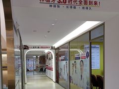 -固德口腔(南城总院)