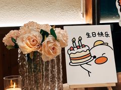 -俊屋料理·烧鸟·寿司·日泰融合菜(星际云汇店)