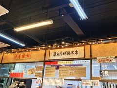 -丽丽三鲜螺蛳粉(田林路店)